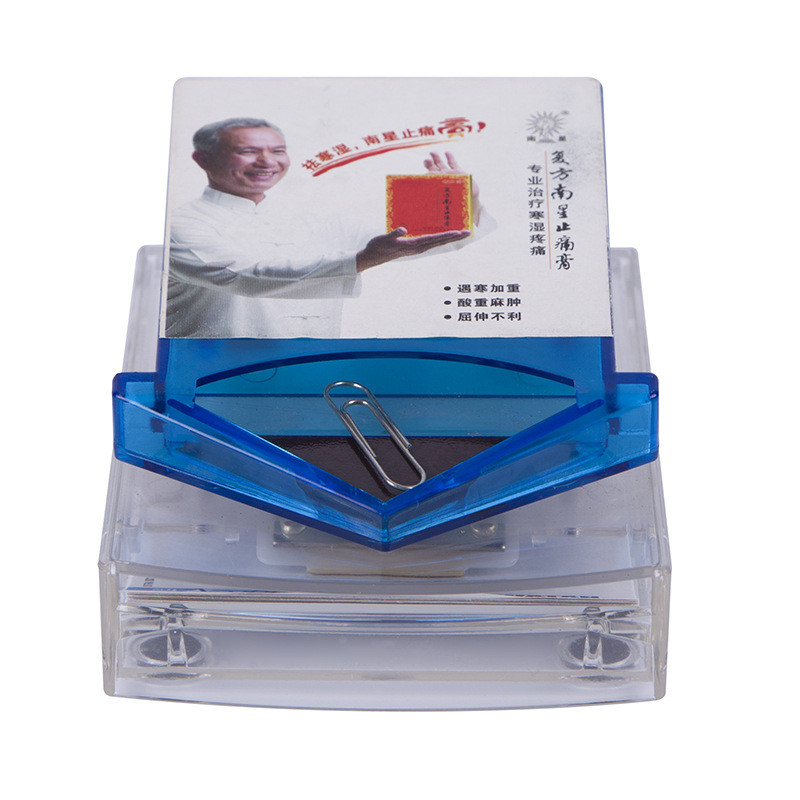 Arrowhead Shape Sticky Memo Note Holder/