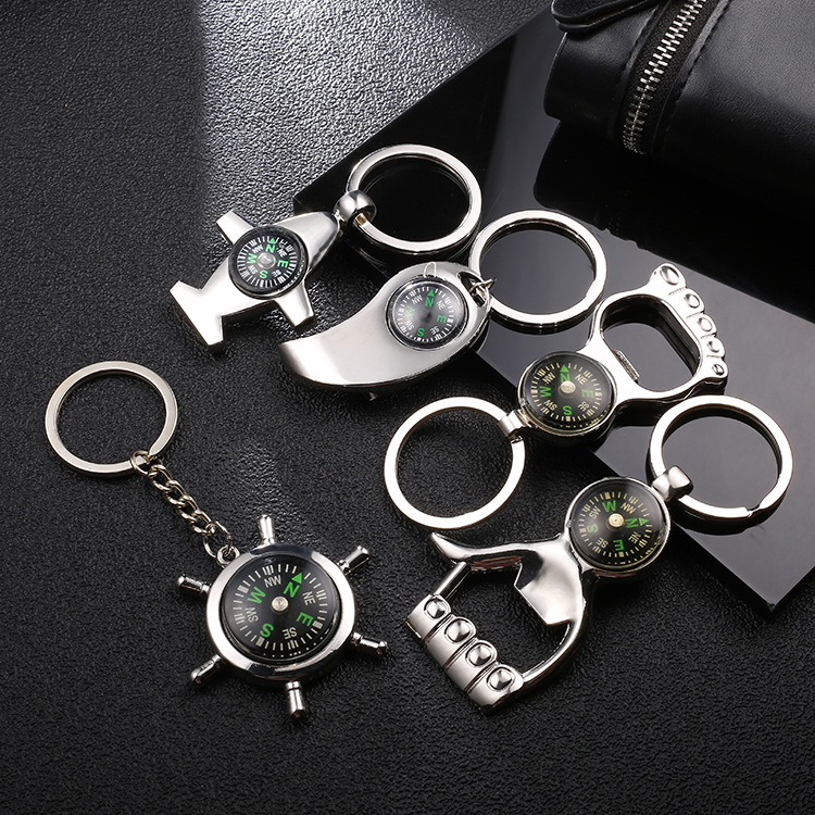 Compass keychain series