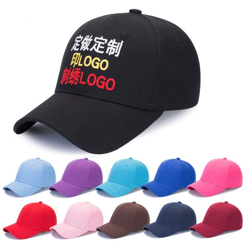 Cotton 6 Panels Baseball Cap