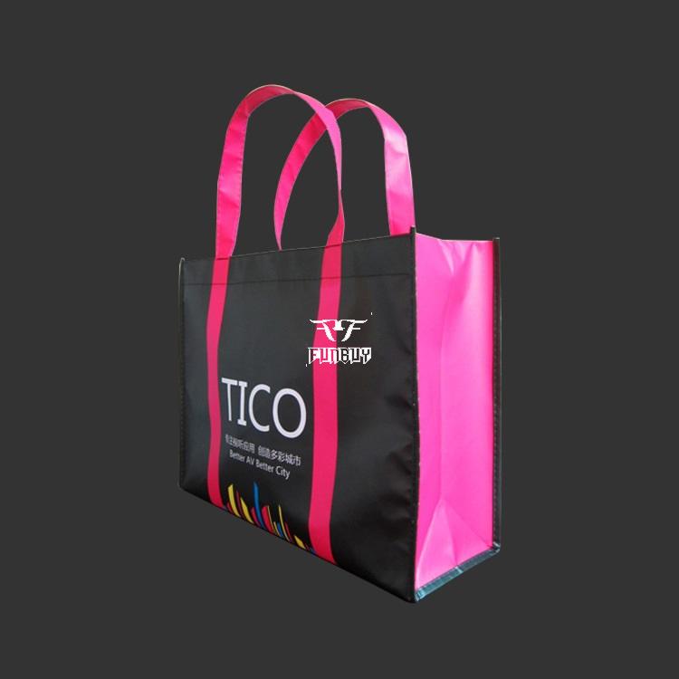 Vertical type Strengthening Non Woven Tote Shopping Bag 